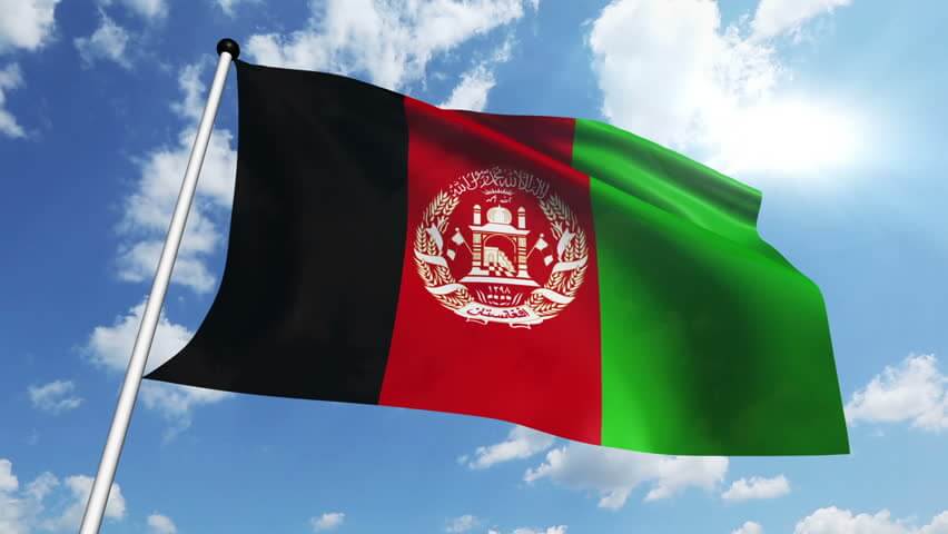my afghanistan