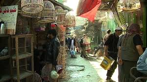 کوچه کاه فروشی , افغان تراول afghantravelaf
