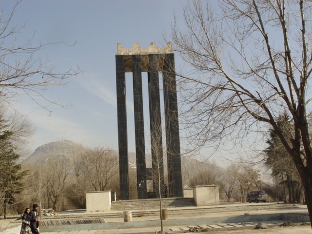 مقبره سید جمال الدین افغانی , افغان تراول afghantravelaf
