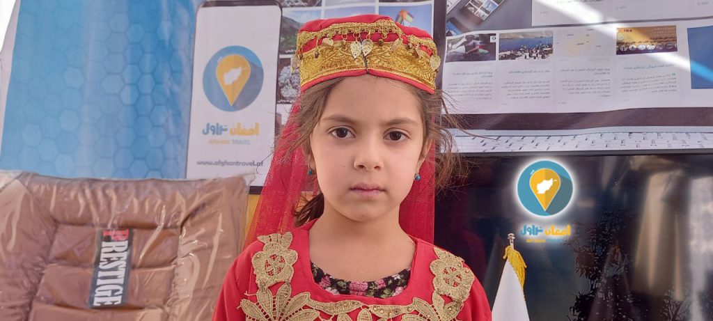 گزارش تصویری نمایشگاه روز جهانی گردشگری(02) , افغان تراول afghantravelaf
